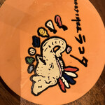 用戶對於ラコタ的評論圖