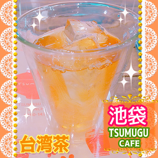 User's recommendation image for ツムグカフェ