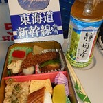 用户对于デリカステーション新大阪コンコース乗換的评论图