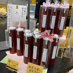 用户对于セゾンファクトリー 大丸札幌店的评论图