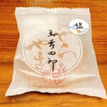 User's review image for 森 幸四郎 大丸東京店