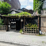 用戶對於風流お好み焼 染太郎的評論圖