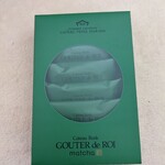 User's review image for ガトーフェスタ ハラダ 阪神百貨店 梅田本店