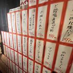 用戶對於中トロと豚足的評論圖