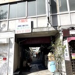 用戶對於たけはた的評論圖