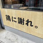 用戶對於ハイライトキョウト的評論圖
