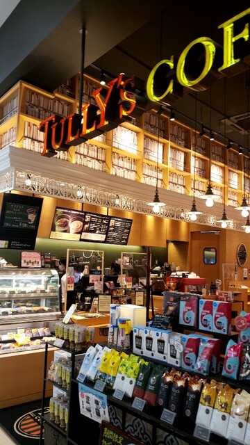 用戶對於タリーズコーヒー イオンモール香椎浜店的評論高清圖