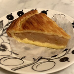 用戶對於GRANNY SMITH APPLE PIE & COFFEE 二子玉川店的評論圖