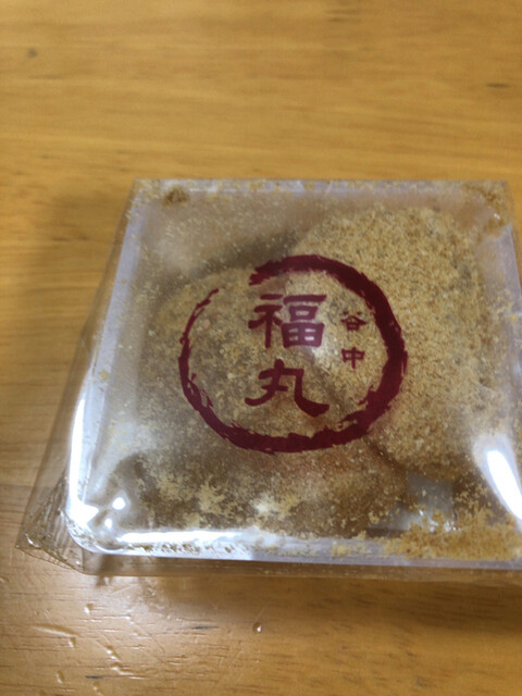 User's recommendation image for 谷中 福丸饅頭