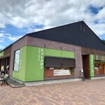 用户对于とみたメロンハウス的评论图