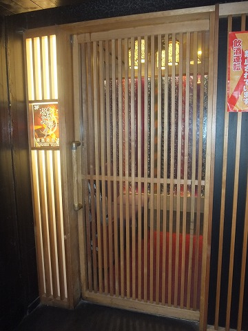 用戶對於和牛肉寿司としゃぶしゃぶ 個室居酒屋 遊山 新宿店的評論圖