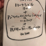 用户对于ゆるり的评论图