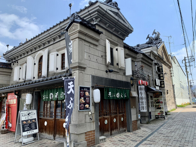 用戶對於天ぷら 藏谷的評論高清圖