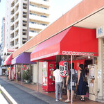 用戶對於駒や的評論圖