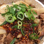 User's review image for すき家 池袋西店