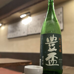 用戶對於魚BAR 一歩 麻布十番的評論圖