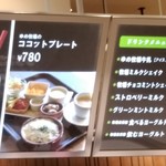 User's review image for 成田ゆめ牧場 アリオ亀有店