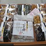 用户对于保津川あられ本舗 霰館 工場直売店的评论图