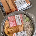 User's review image for オーケー 国分寺店