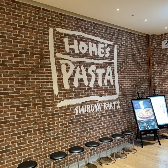用户对于IVO ホームズパスタ トラットリア 渋谷Part2的评论高清图
