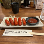 用户对于ゆでぞう 楠葉店的评论图