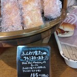 用户对于パンドブルー 堀川今出川店的评论图