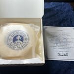 User's review image for ホレンディッシェ・カカオシュトゥーベ 新宿伊勢丹店