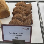 User's review image for UPLIGHT COFFEE