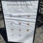 用戶對於カタチ カフェ的評論圖