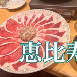 User's review image for とりなご