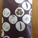 用戶對於やげん堀 メトロ通り店的評論圖
