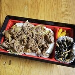 用户对于いがやデリカ的评论图