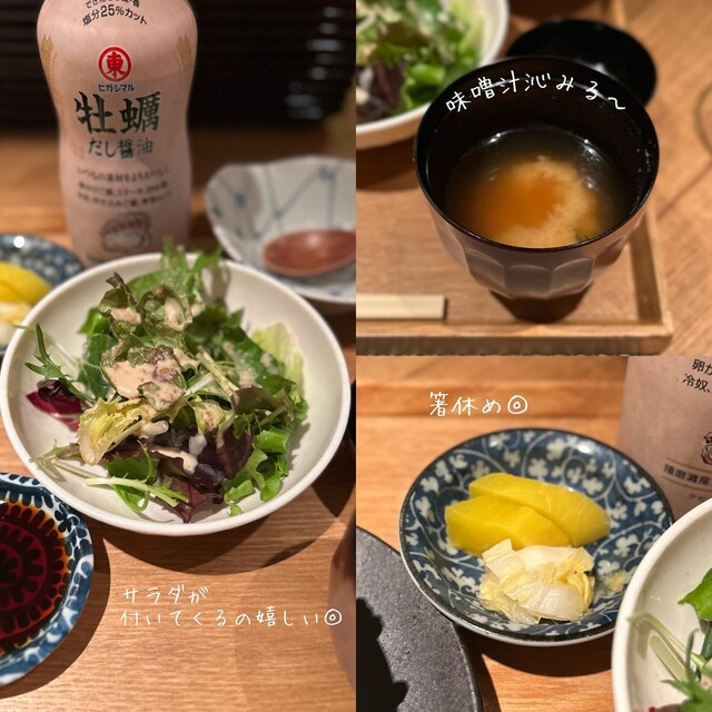 用户对于牡蠣と和食。Ikkoku的评论高清图