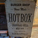 用户对于バーガーショップホットボックス的评论图