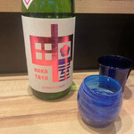 用戶對於麺屋 彩音的評論圖