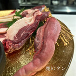 用户对于千日前 上田商店的评论图