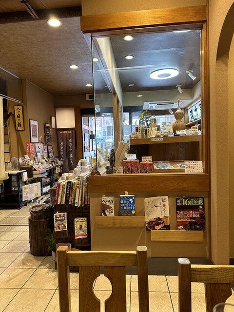 用戶對於八ッ目鰻本舗的評論高清圖