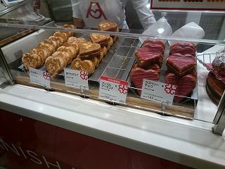 User's review image for デニッシュハート 阪急うめだ本店