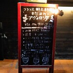 用戶對於アヴォロンテ的評論圖