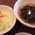 用戶對於西光園 高井田店的評論圖
