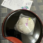 用戶對於如水庵 デイトス2号店的評論圖