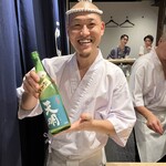 用戶對於鳥さき的評論圖