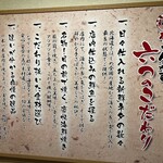 用户对于磯のがってん寿司 大阪箕面小野原店的评论图