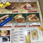 User's review image for COMEL 羽田63番ゲート店
