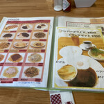 User's review image for CAFE 梅の木