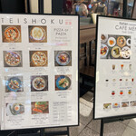 User's review image for PIZZA SALVATORE CUOMO サブナード