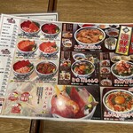 User's review image for 築地食堂 源ちゃん 晴海トリトン店
