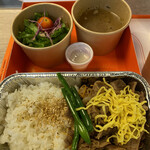User's review image for 新宿プリンスホテル