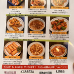 User's review image for 龍亀