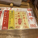 用戶對於新時代 新橋店的評論圖